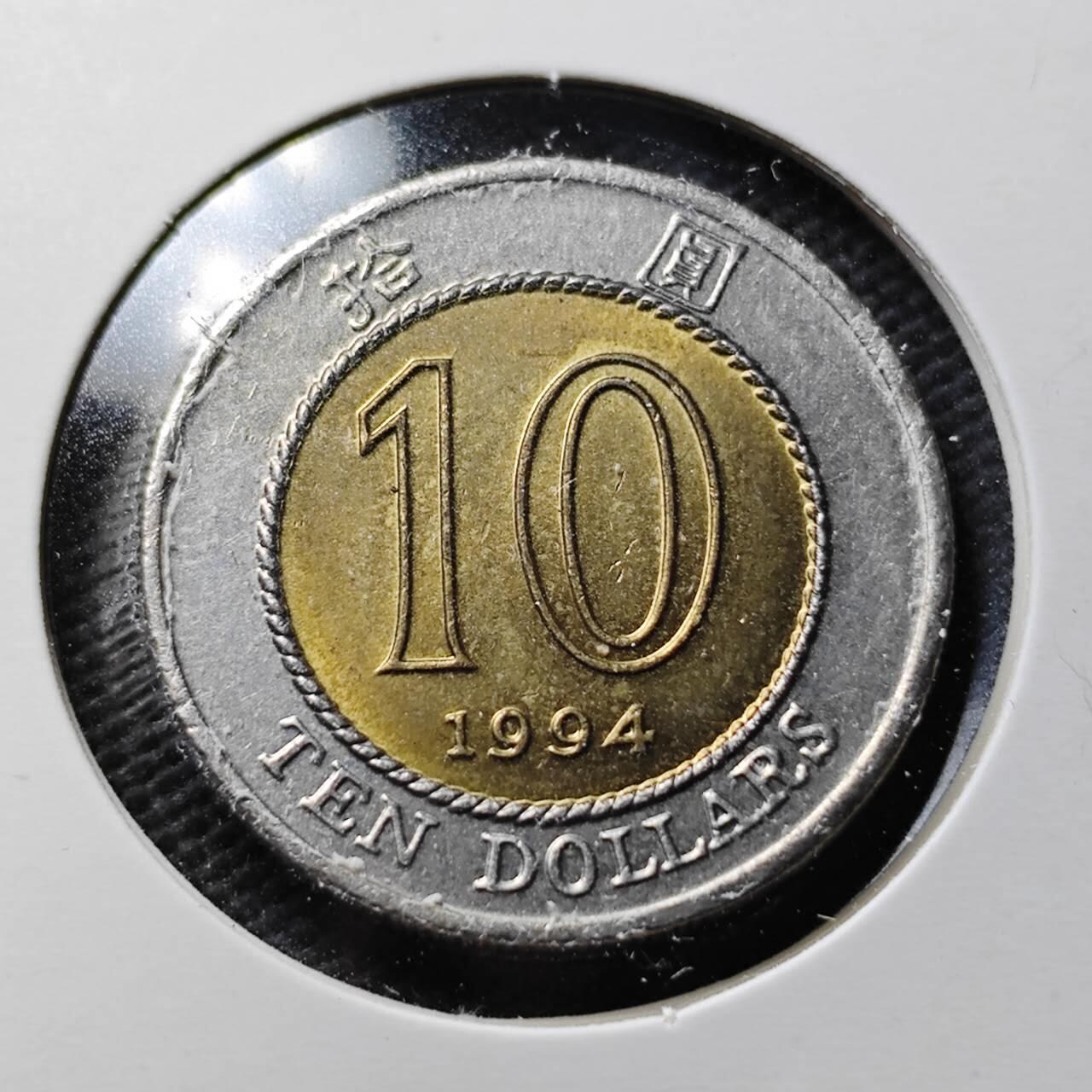 KK钱币收藏小铺  第366场  2月预留时间 周末发货  