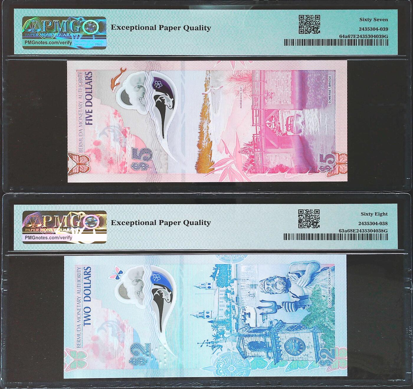 世界靓号纸钞第七十七期