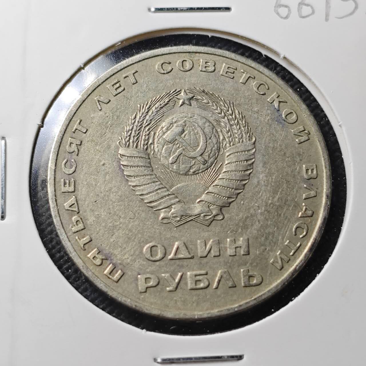 KK钱币收藏小铺  第366场  2月预留时间 周末发货  