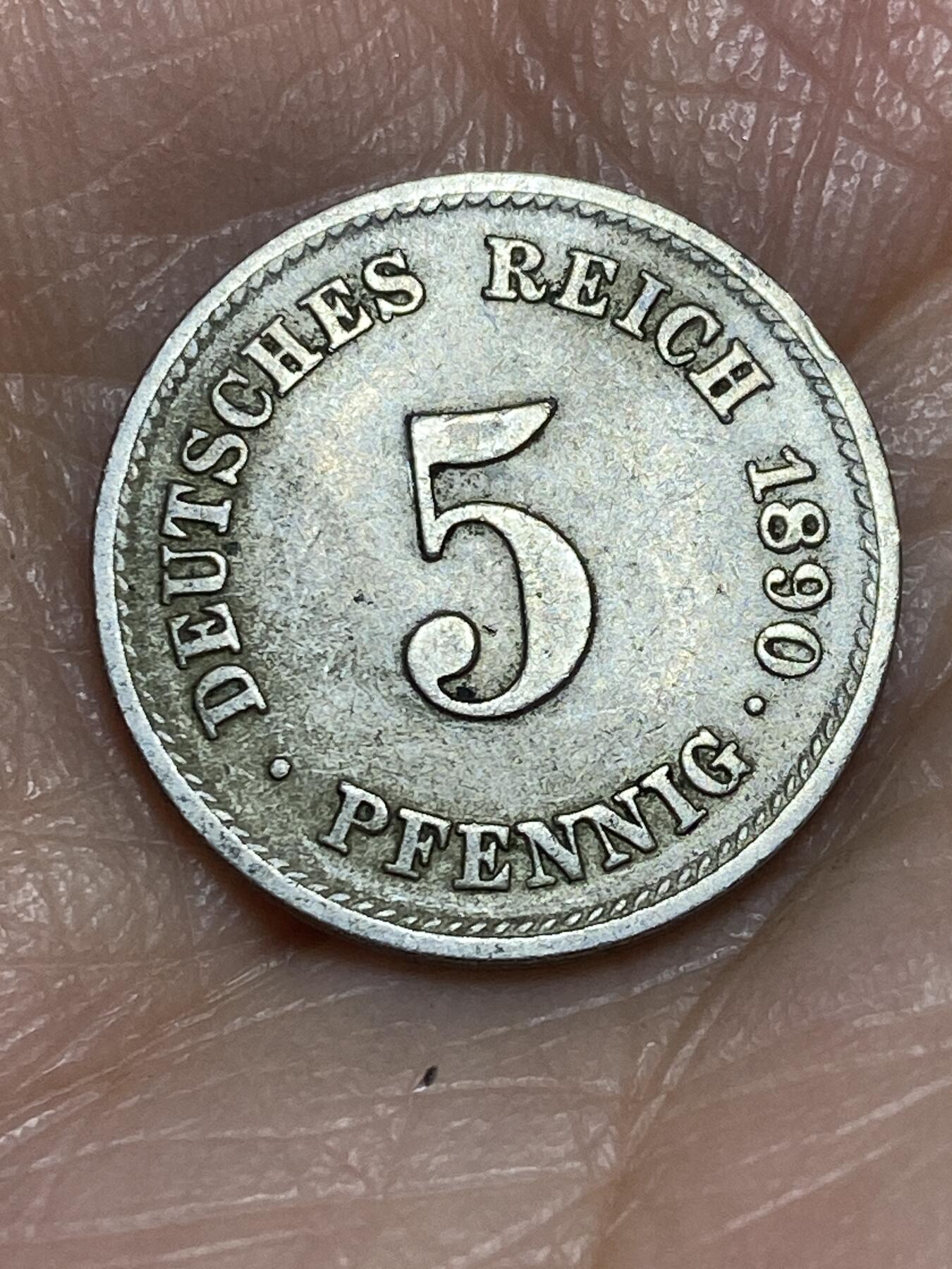 2025年第一百二十五场(总第一百五十一场）外国好品散币(免佣金) 德意志帝国1890年5芬尼(威廉二世时期，J标汉堡造，首发年)