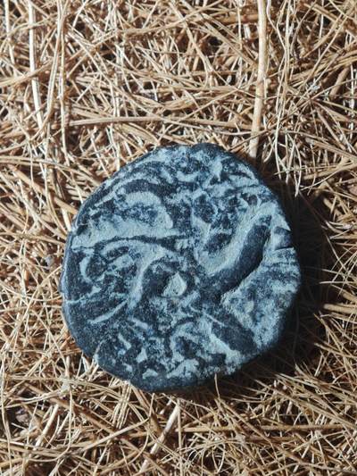 85期回流戒指饰品杂件纪念章丝路钱币专场 - B丝路铜币