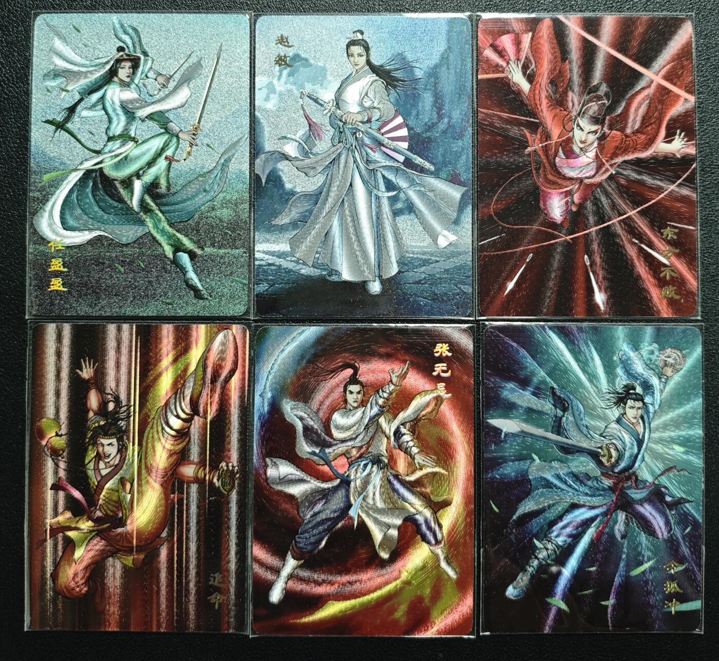 天玑星卡拍第136期《11.10周一截拍》持续收拍收评中 满赠卡需备注