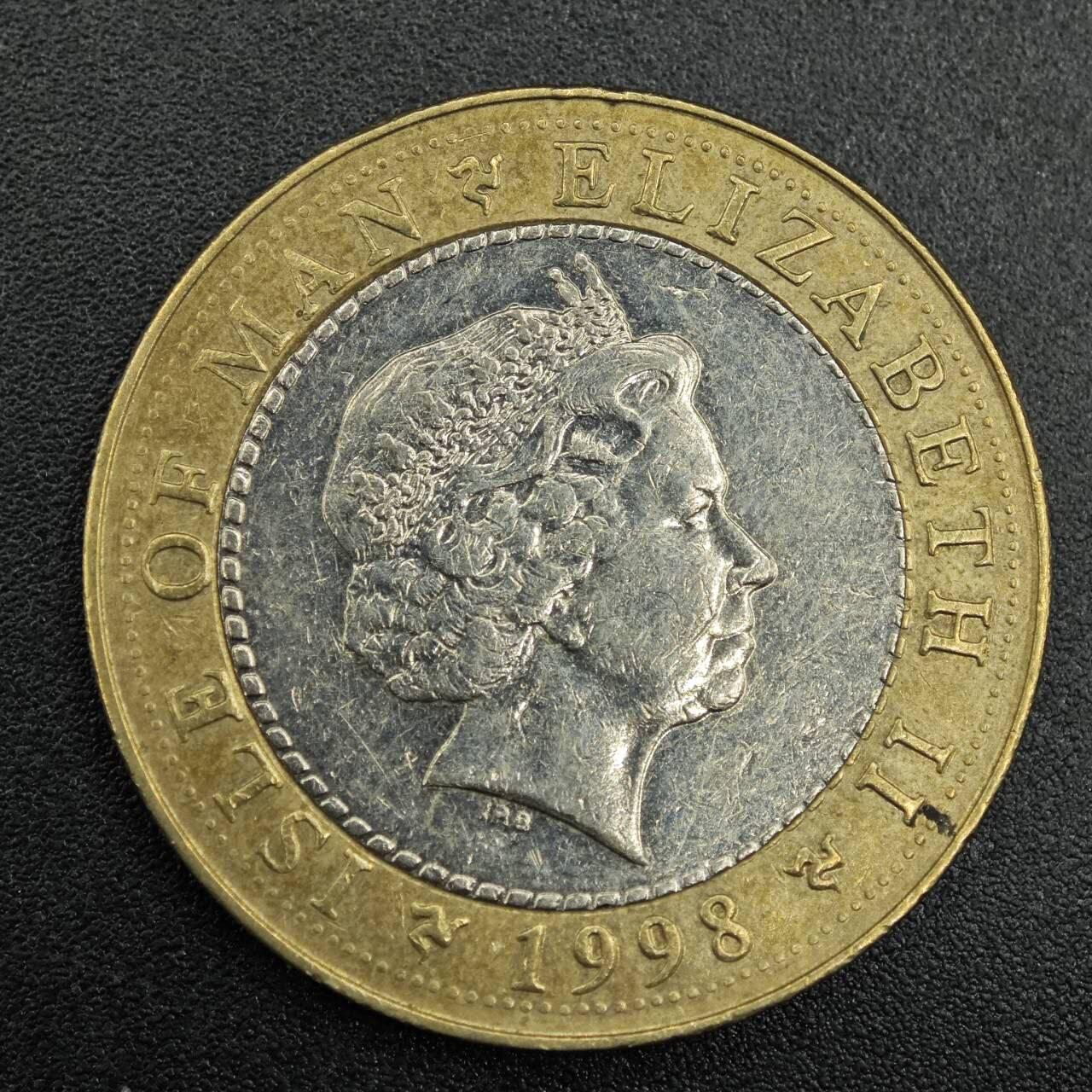 【淘币小摊】实时拍第七百九十二拍   散币场   满百包邮可预留二周 每周一统一发货   马恩岛1998年2镑双色币