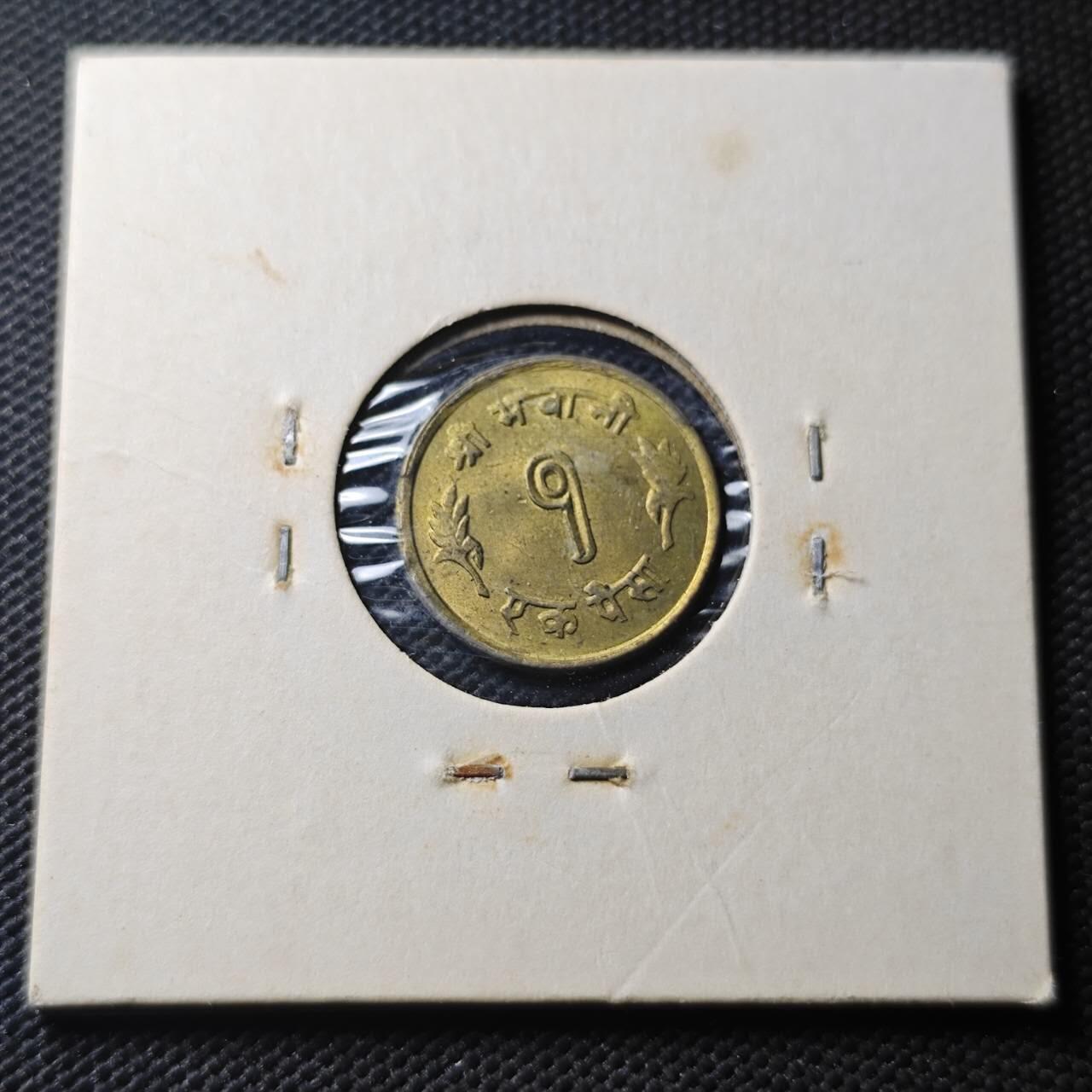 KK钱币收藏小铺  第366场  2月预留时间 周末发货  