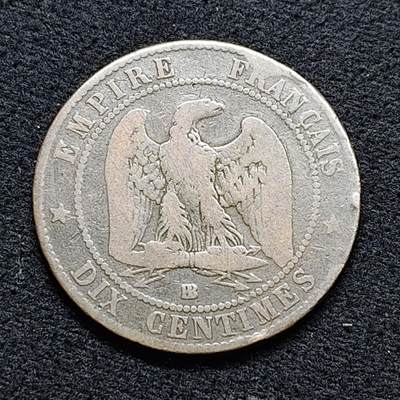 【全场包邮】纯粹捡漏拍476场（免费代拍第13场）调整中 - 法国第二帝国1855年拿破仑三世BB版10分大铜币