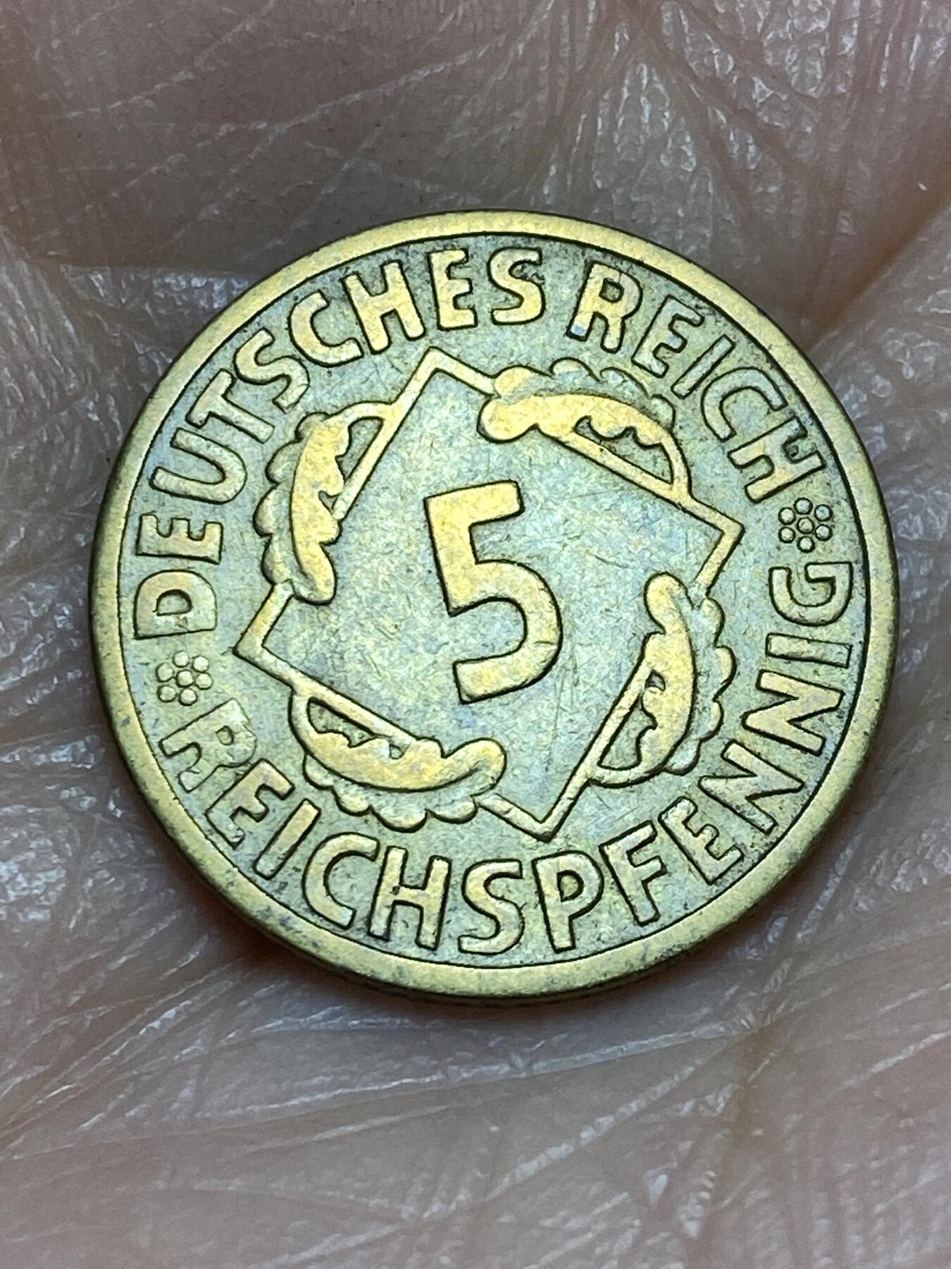 2025年第一百二十五场(总第一百五十一场）外国好品散币(免佣金) 德意志魏玛共和国1925年5芬尼(J标，汉堡造)