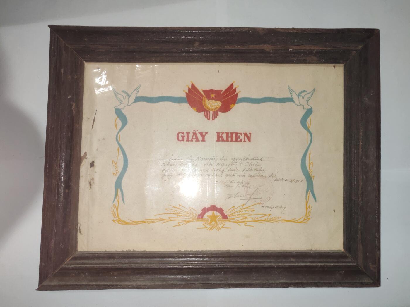 韵星假日精品2025秋季军品类拍卖会-- Rimey Holidays Boutique 2025 Autumn Militaria Sale 越盟时期1950年代军队表彰奖状