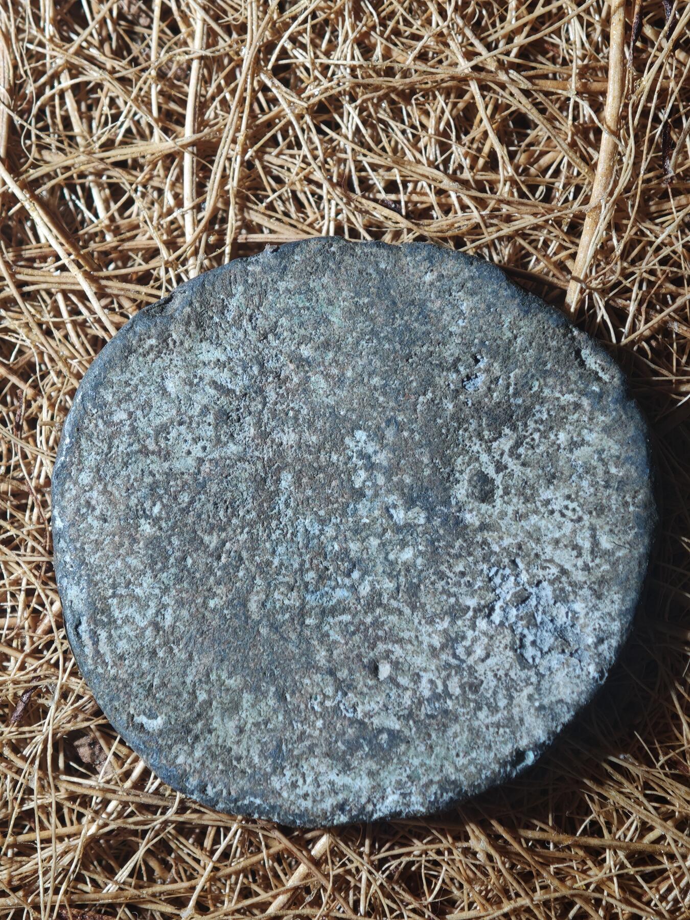 85期回流戒指饰品杂件纪念章丝路钱币专场 B丝路铜币