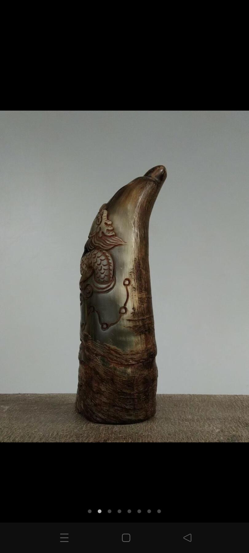 旧藏   道门【龍纹七星勅令】牛角法器！