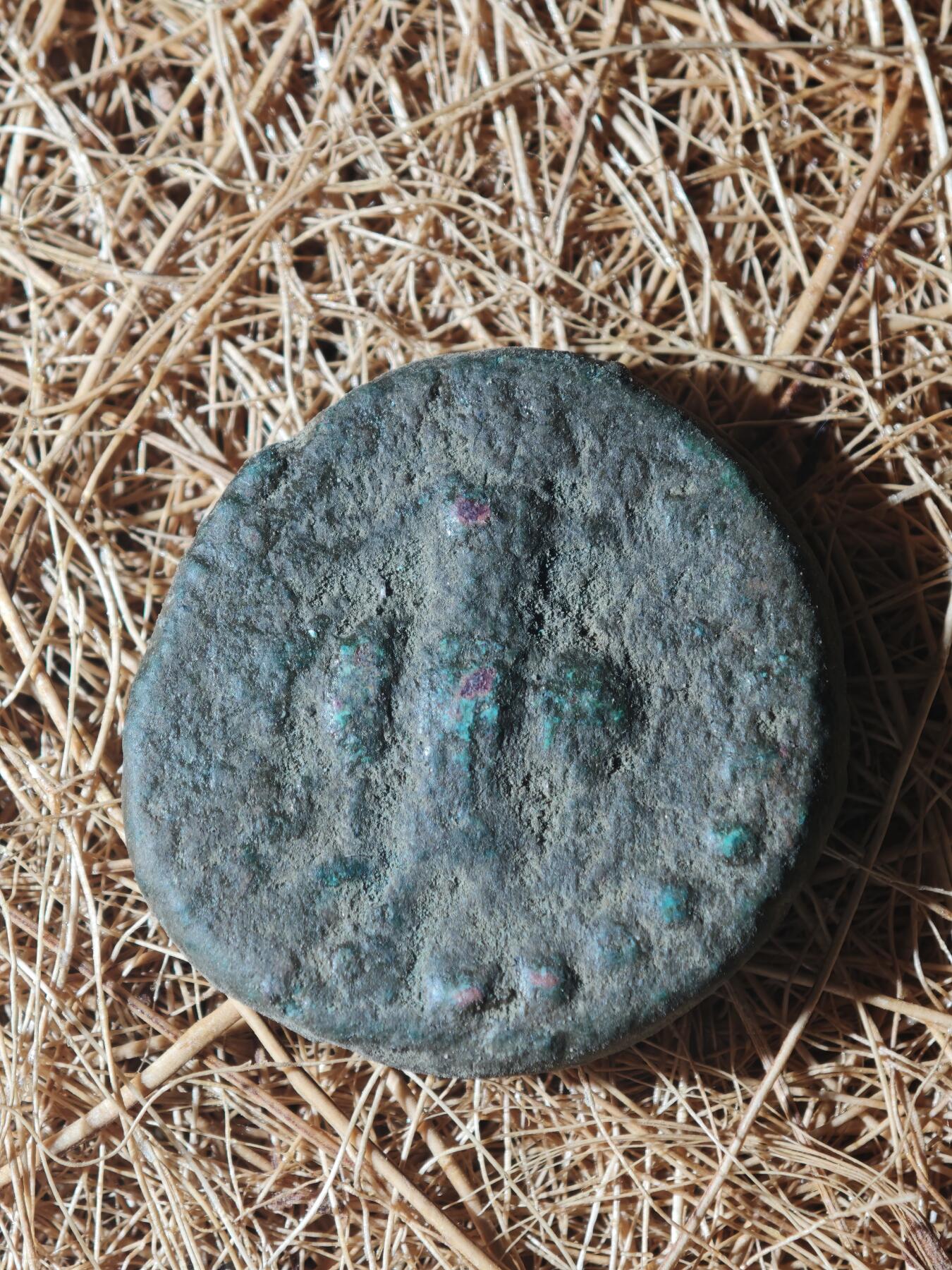 85期回流戒指饰品杂件纪念章丝路钱币专场 D丝路铜币