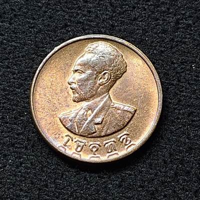 【全场包邮】纯粹捡漏拍476场（免费代拍第13场） - 埃塞俄比亚1943年海尔·塞拉西原光1分