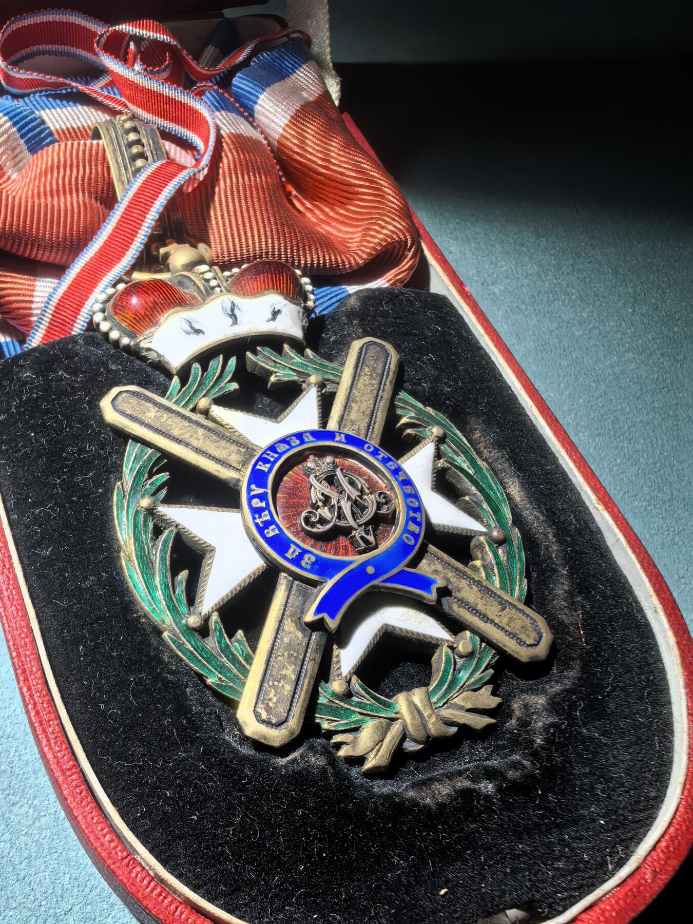 盛世勋华——号角文化勋章邮票专场拍卖第287期