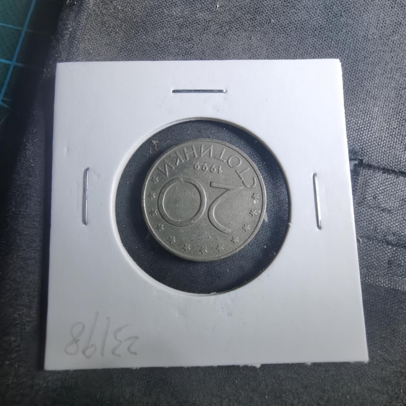 沼泽如烟--第896场