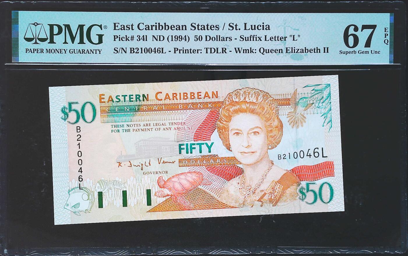 世界靓号纸钞第七十七期