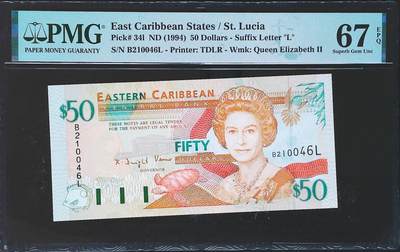 世界靓号纸钞第七十七期 - 1994年早期东加勒比50元 PMG67 高分 难出分品种 亚军分 更高分仅一张