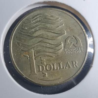 沼泽如烟--第896场 - 澳大利亚1993年一元