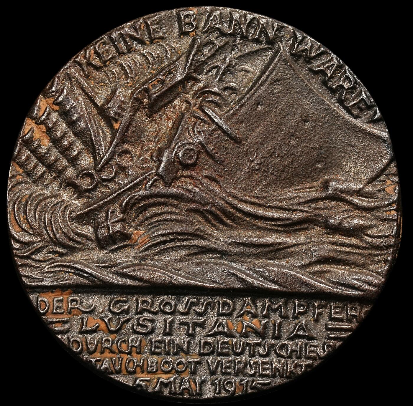 修遠堂世界钱币第九十二期