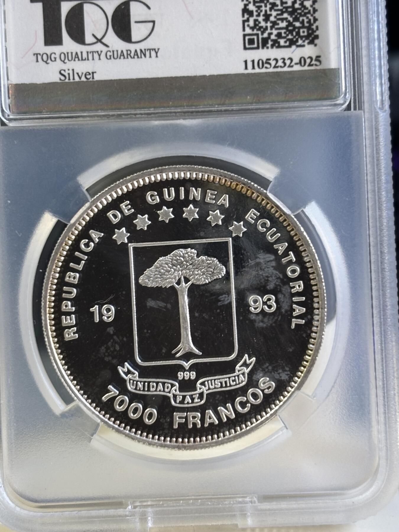 第181期拍卖 赤道几内亚1993年拯救地球恐龙彩色纪念银币TQG-PF64,999银，20克