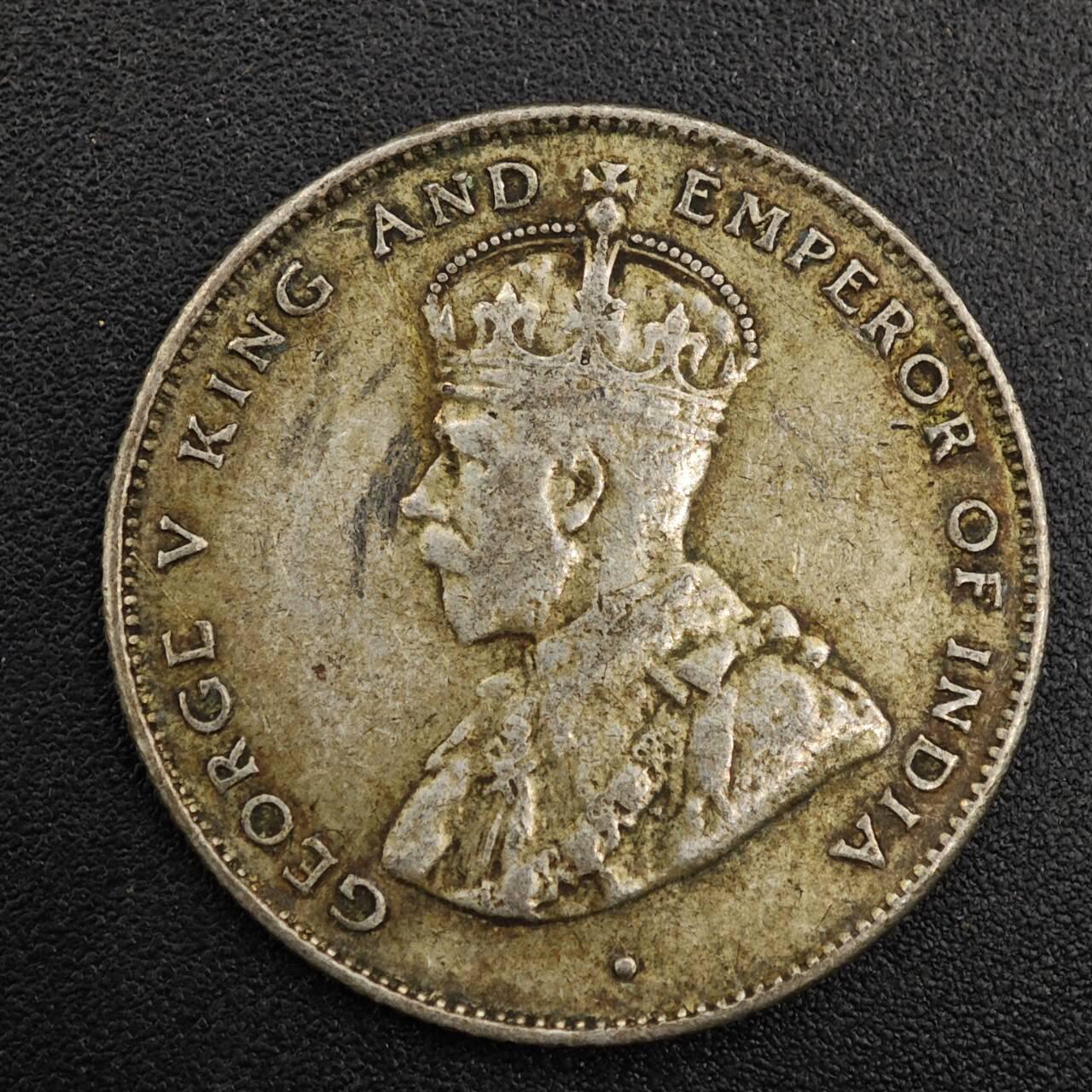 【淘币小摊】实时拍第七百九十二拍   散币场   满百包邮可预留二周 每周一统一发货   锡兰1920年乔治五世50分银币