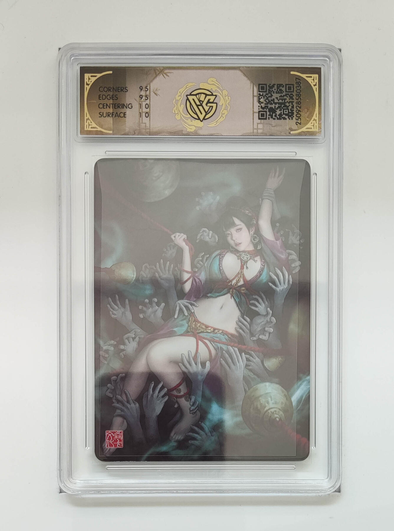 欢迎送拍、零成本上架，释放现金流，合理分配上拍卡品 【折光】灰与 旱魃 10g 焱卡文化神话中国系列浮雕折光