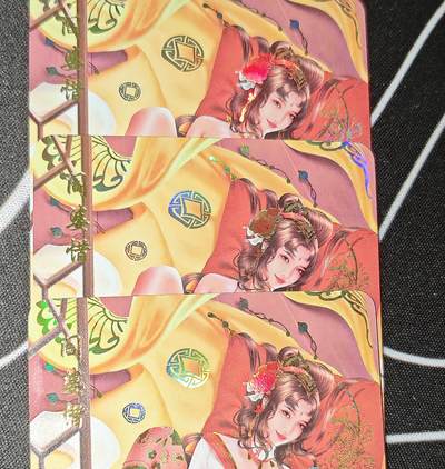 老板带我见世面，我给老板好拍场，零佣金收拍，不寄存 - 青鸾卡牌阎婆惜金彩工艺三服饰