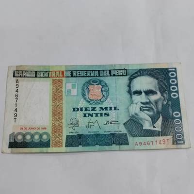 PCAI钱币11-594  民国纸币小专场 外币