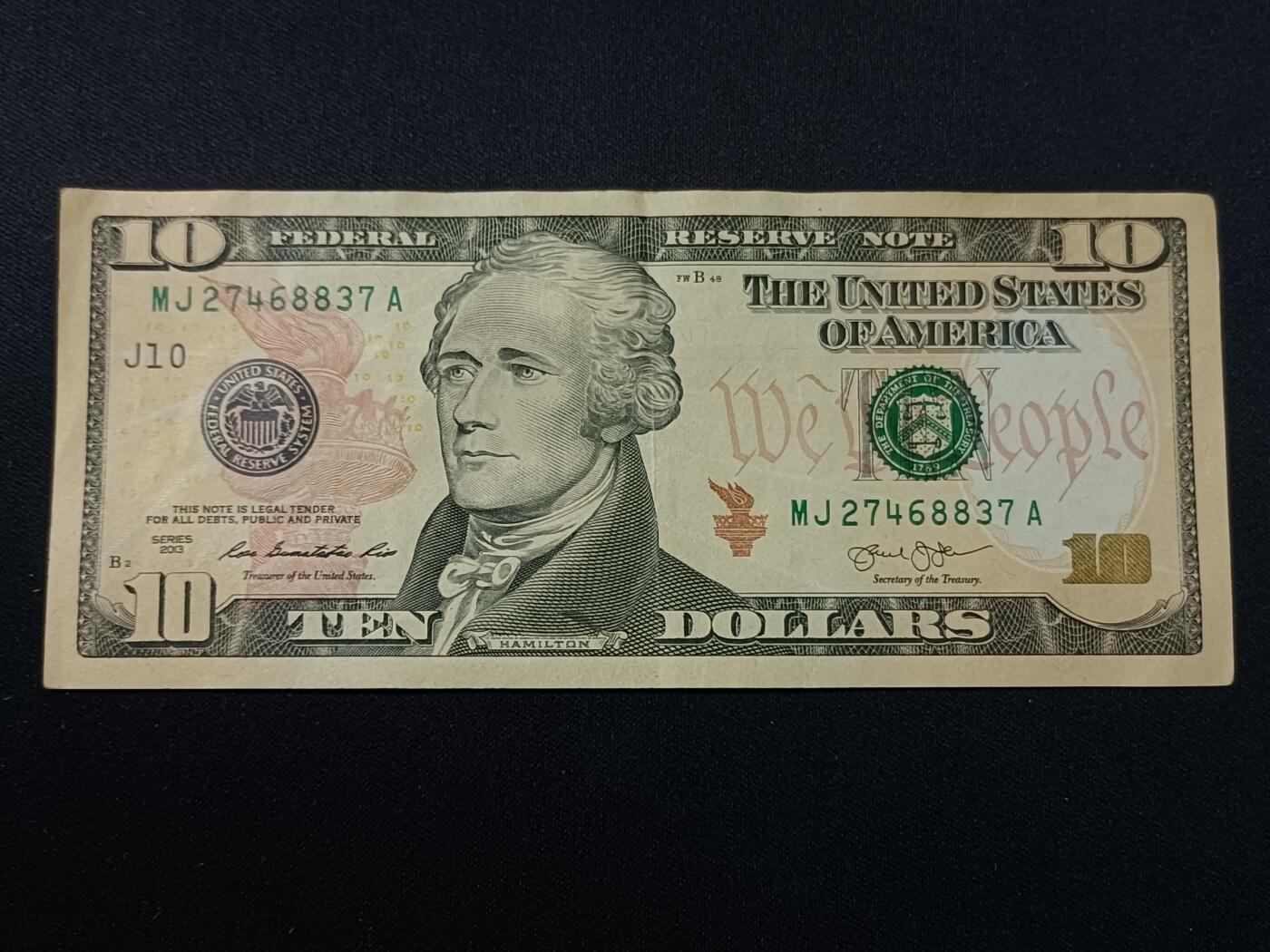 【游宝拍卖】乙巳蛇年86期 