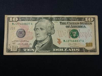 【游宝拍卖】乙巳蛇年86期  - 美国-10美元【SERIES-2013 J10堪萨斯版 流通好品VF-】