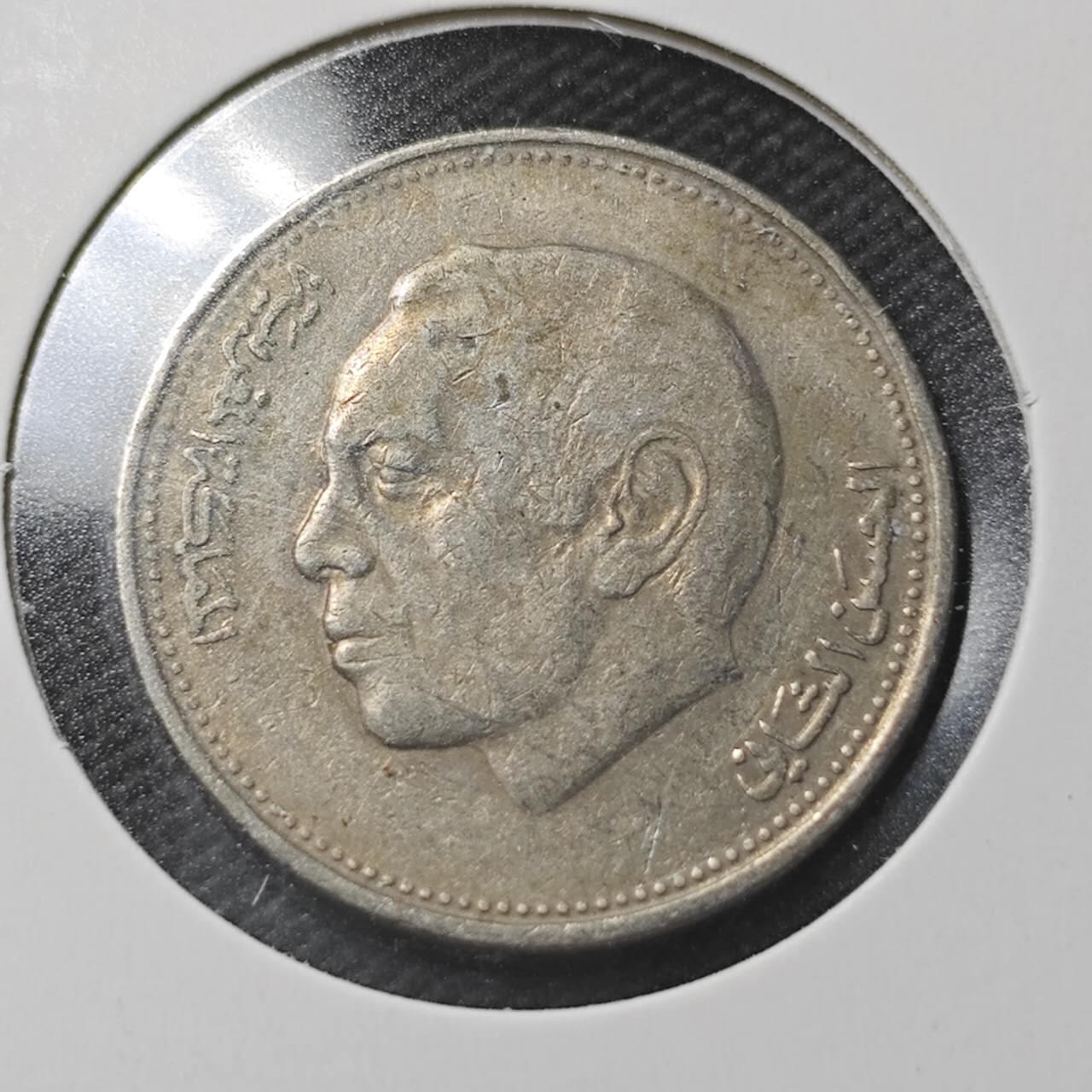 KK钱币收藏小铺  第366场  2月预留时间 周末发货  