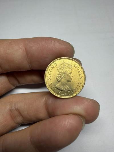 2025年集古藏今外币拍卖第十期-第4场—（总第284拍），可以寄存60天，满160元包邮。 - 强光1978年香港一毫