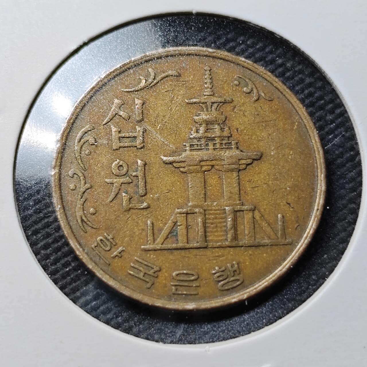 KK钱币收藏小铺  第366场  2月预留时间 周末发货  