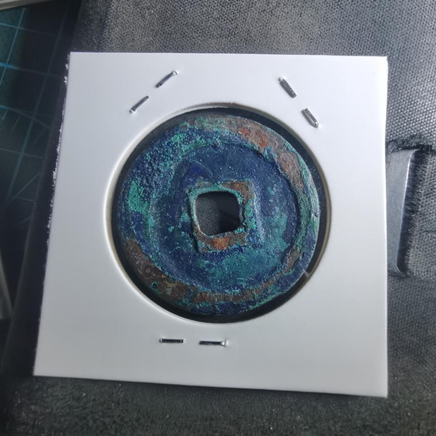 沼泽如烟--第895场 熙宁重宝