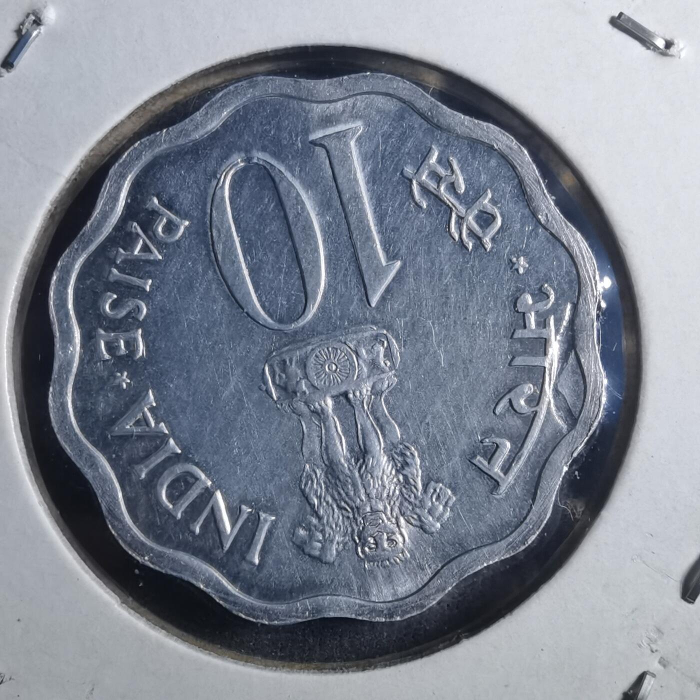 沼泽如烟--第896场 印度1975年10派沙