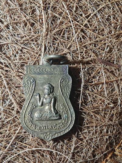 85期回流戒指饰品杂件纪念章丝路钱币专场 - 佛牌