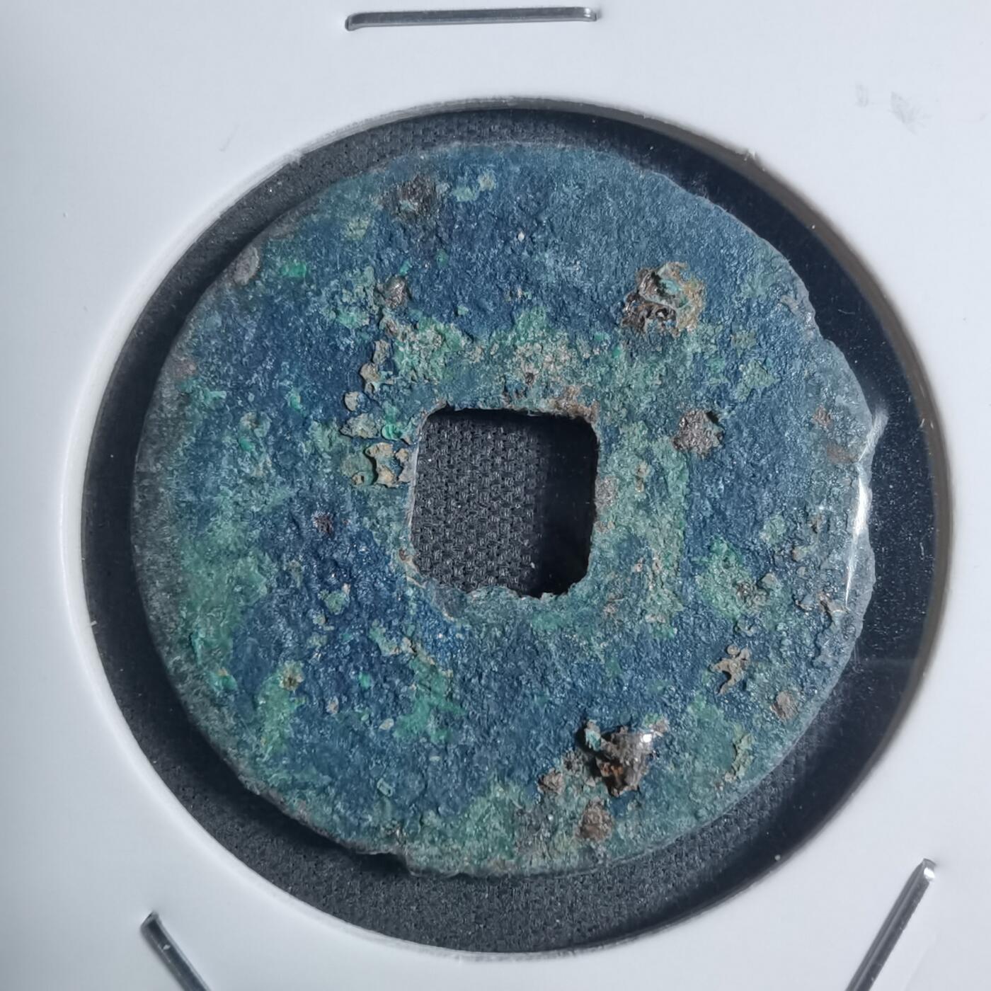 沼泽如烟--第895场 看不清