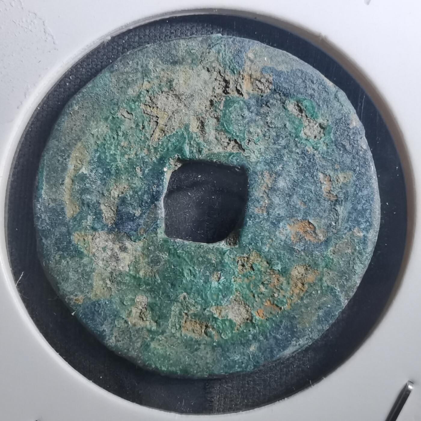 沼泽如烟--第895场 看不清