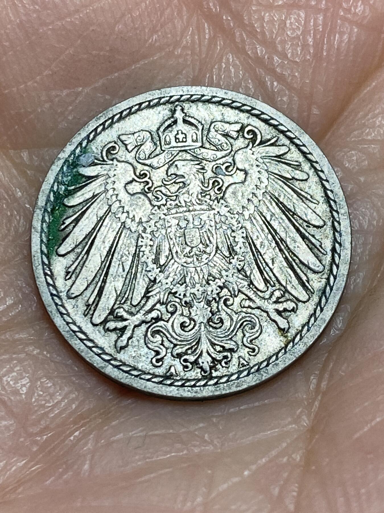 2025年第一百二十五场(总第一百五十一场）外国好品散币(免佣金) 德意志帝国1899年5芬尼(威廉二世时期，A标柏林造)