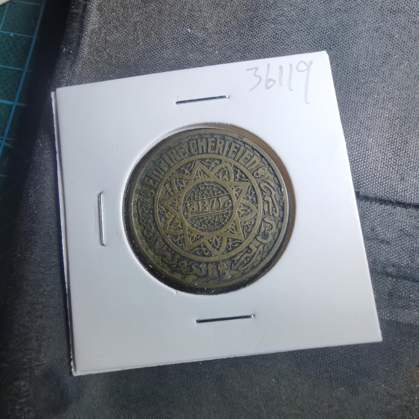 沼泽如烟--第896场 摩洛哥1371年50法郎非公历