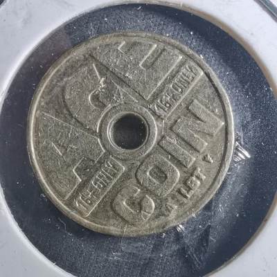 沼泽如烟--第895场 - 荷兰俱乐部16 ONLY代用币(乌德勒造币厂 、品相如图、直径约21MM)