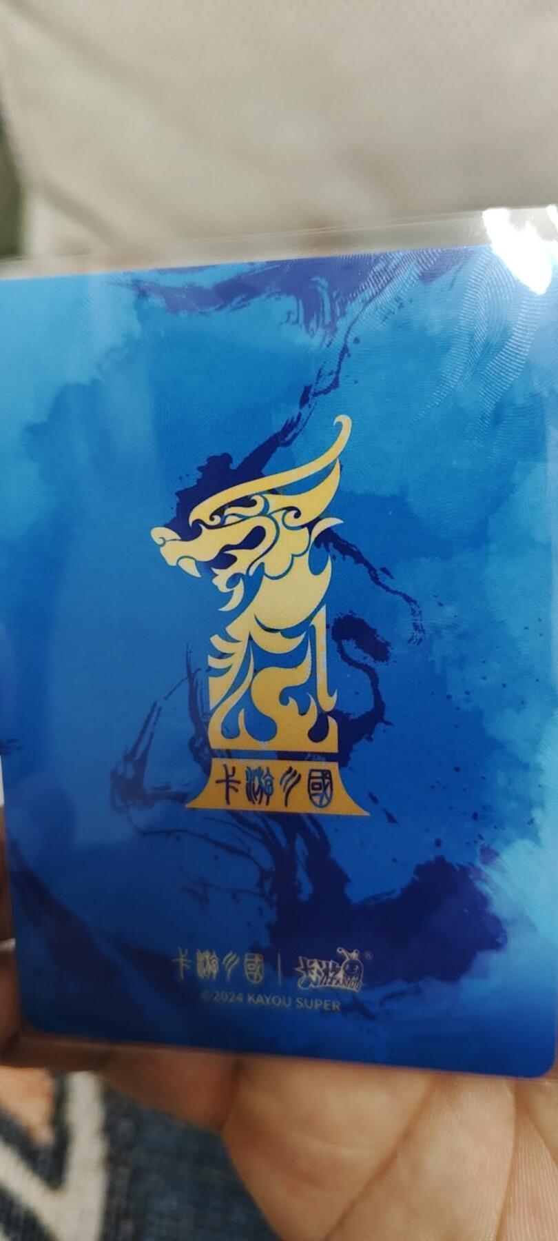 秋原瞳的小店第二十八期（持续收拍，深夜入冬的稀雨，总是静寂的……）