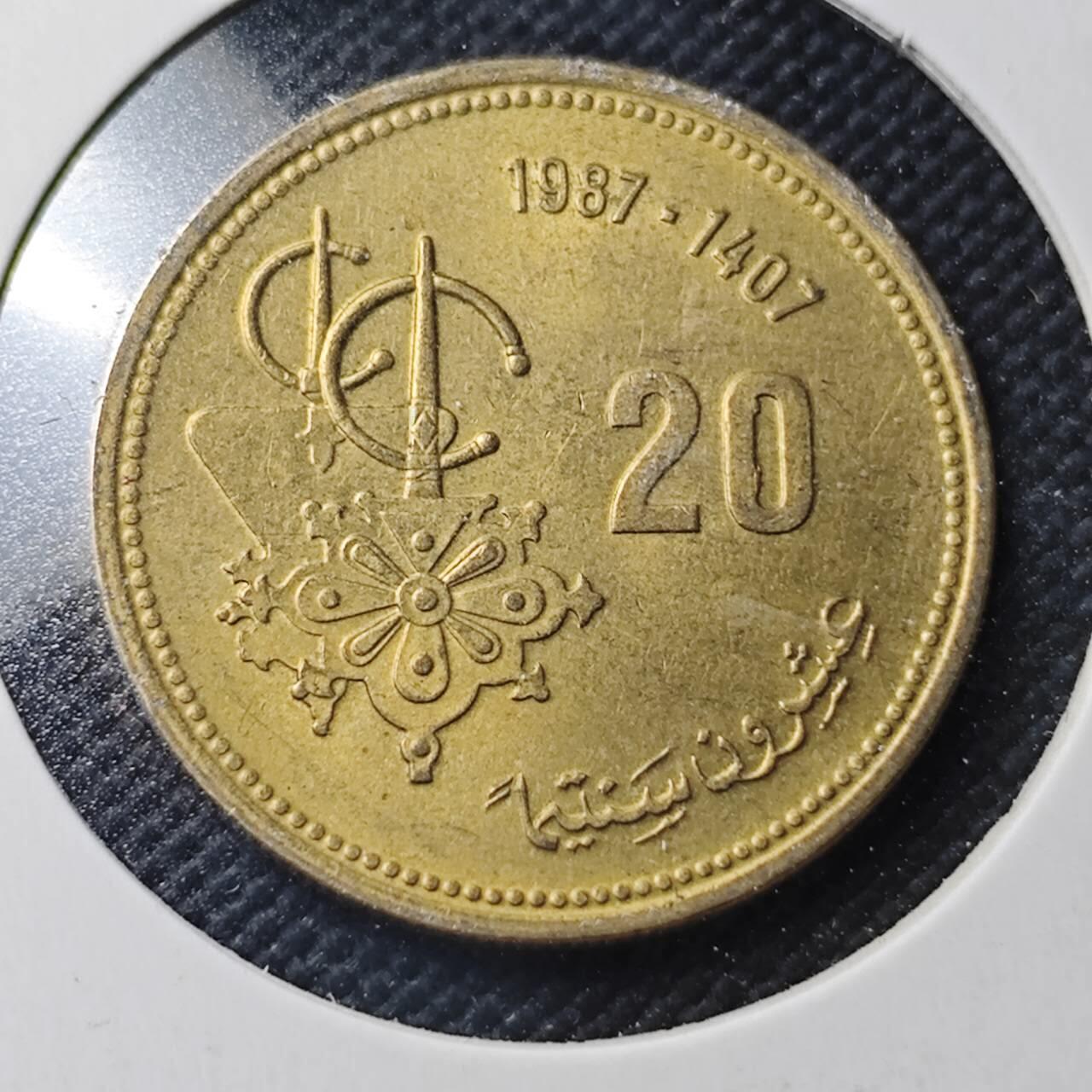 KK钱币收藏小铺  第366场  2月预留时间 周末发货  