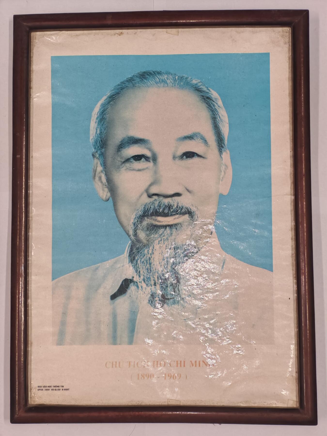 韵星假日精品2025秋季军品类拍卖会-- Rimey Holidays Boutique 2025 Autumn Militaria Sale 越南战时越共领导人胡志明画像