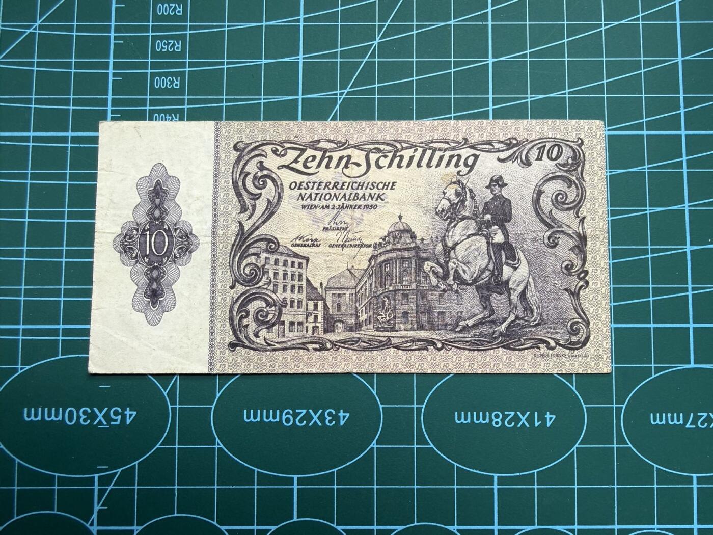 【炜奕收藏】，第五十期 1950年奥地利10先令，VF品相