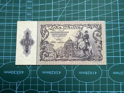 【炜奕收藏】，第五十期 - 1950年奥地利10先令，VF品相