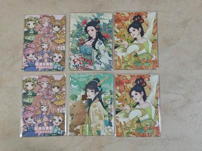 夜之极第三十五期 （11月8日周六晚9点截拍，欢迎竞拍） - 2025 小花瓣 药香 六张 普卡