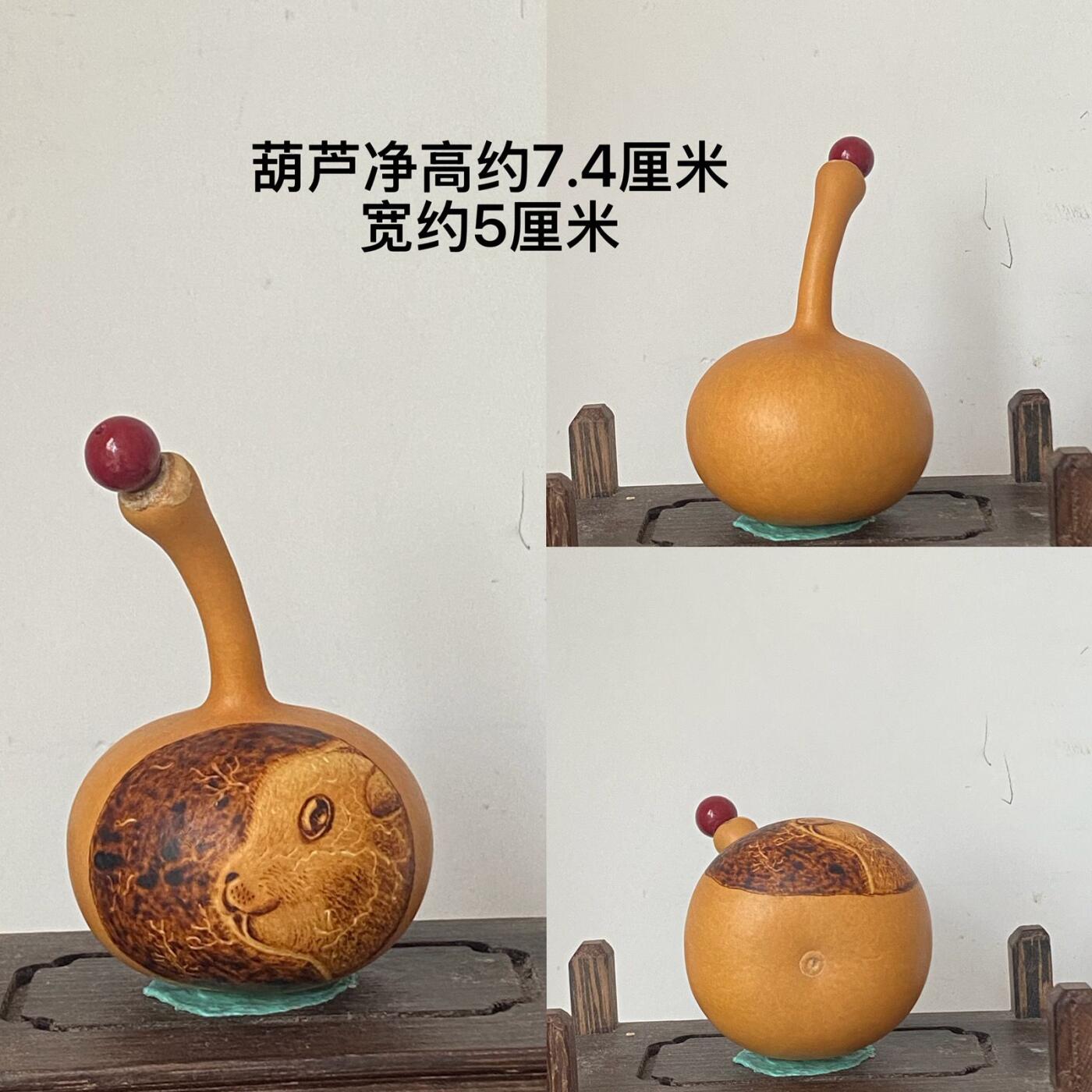 听雨轩（20）文玩葫芦一物一拍专场