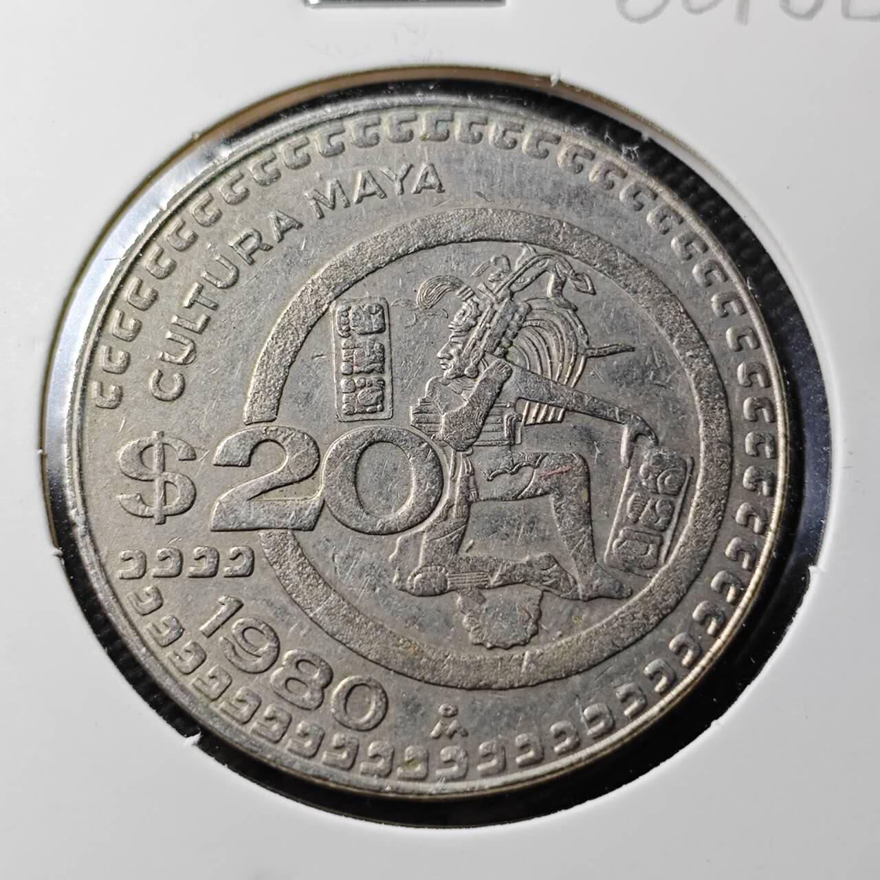 KK钱币收藏小铺  第366场  2月预留时间 周末发货  