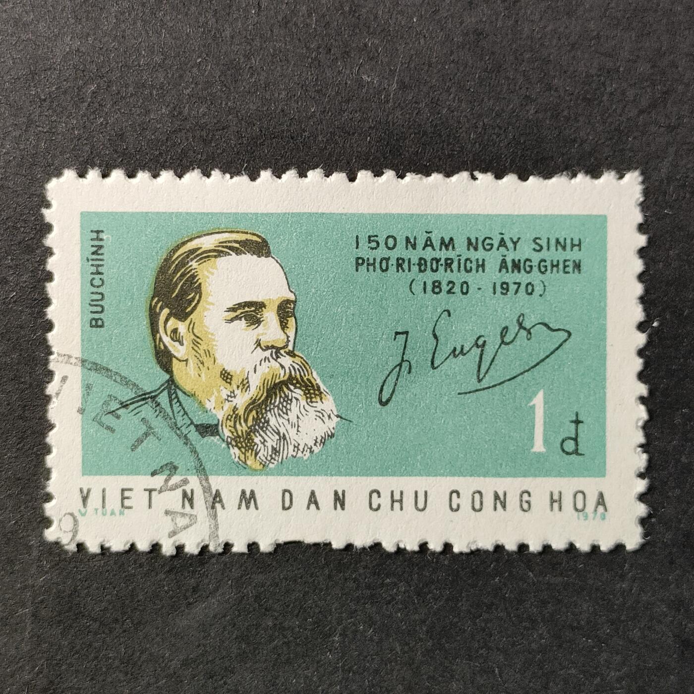 ↓君缘收藏647期☞钱币邮品↓无佣金、可寄存、满30元包邮  越南邮票，1970年恩格斯诞生150周年邮票