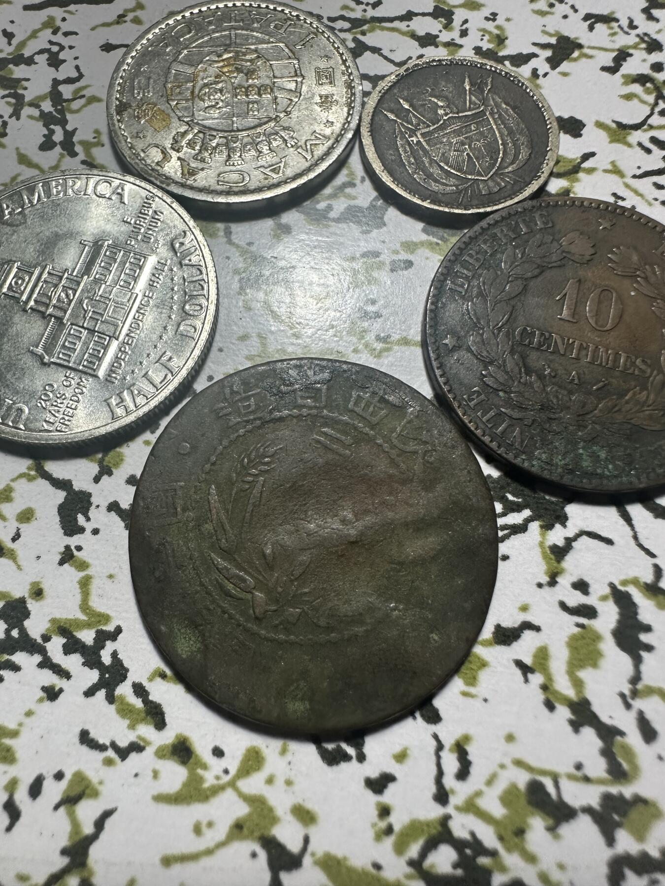 中外钱币 钱币5枚