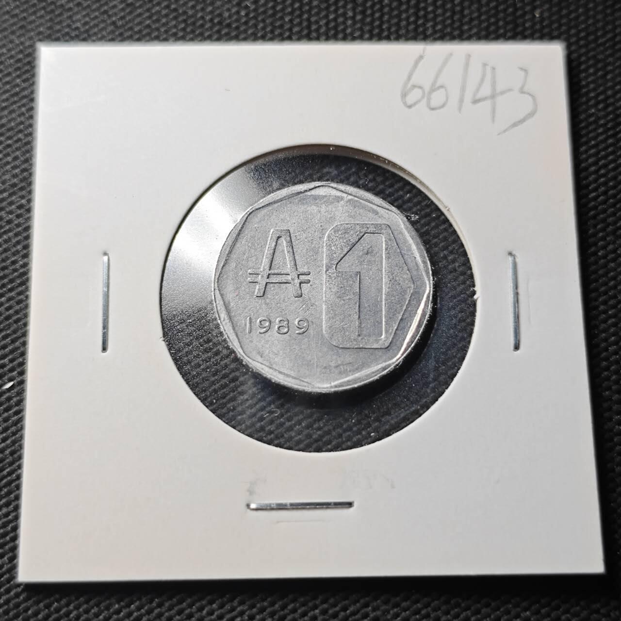 KK钱币收藏小铺  第366场  2月预留时间 周末发货  